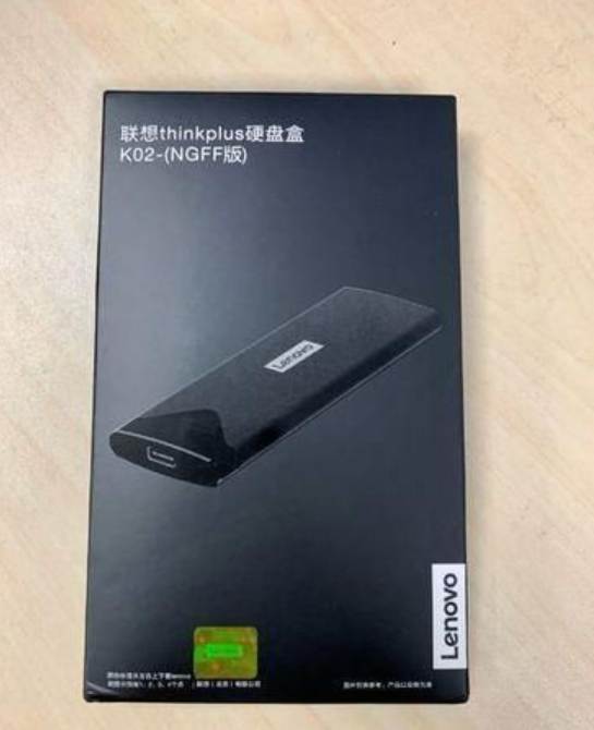 Lenovo ThinkPlus SSD Enclosure For NVMe - K02-NGFF
